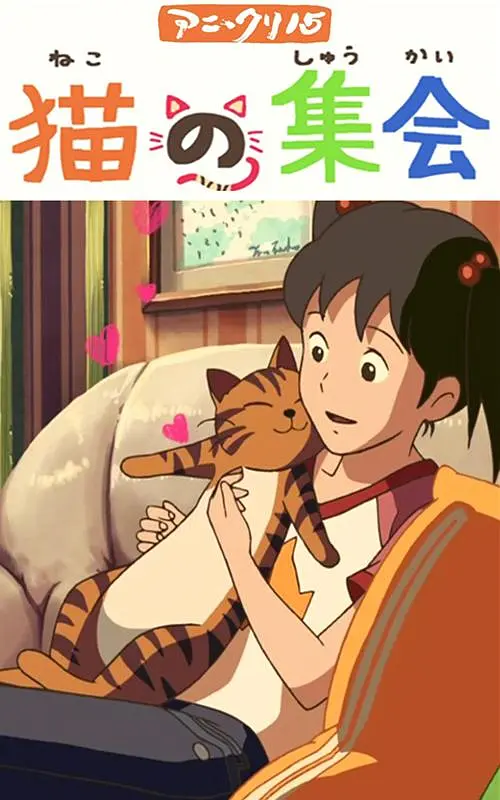 免费一级特黄特色大片∵黄