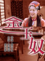 面包烤面包