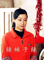 狠狠干激情