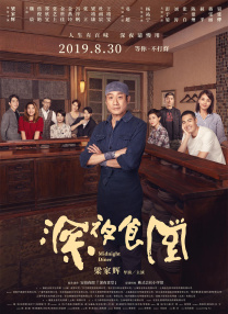 兴奋的姐姐的诱惑